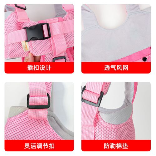 Baby walkers, baby walkers, handheld children's walking aids, training devices to help babies learn to walk, suitable for children aged 7 to 24 months, walking safety belts, baby traction ropes or straps, accessories, fixed belts
