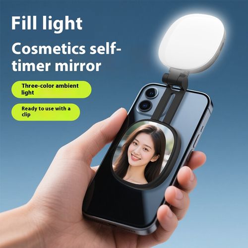 Mobile phone magnetic pocket light K04 live shooting handheld beauty light portable outdoor portable fill light