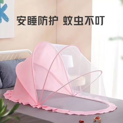 ✨Baby Mosquito Net Cover Foldable Bed