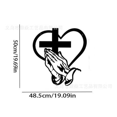Elegant Metal Christian Heart & Cross Wall Art