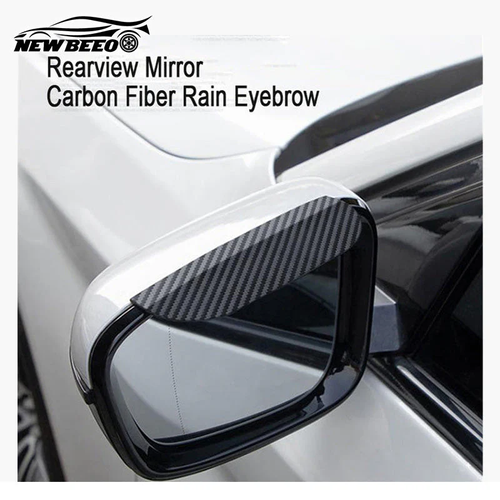 🔥Hot Sale🔥New Carbon Fiber Rain Eyebrow