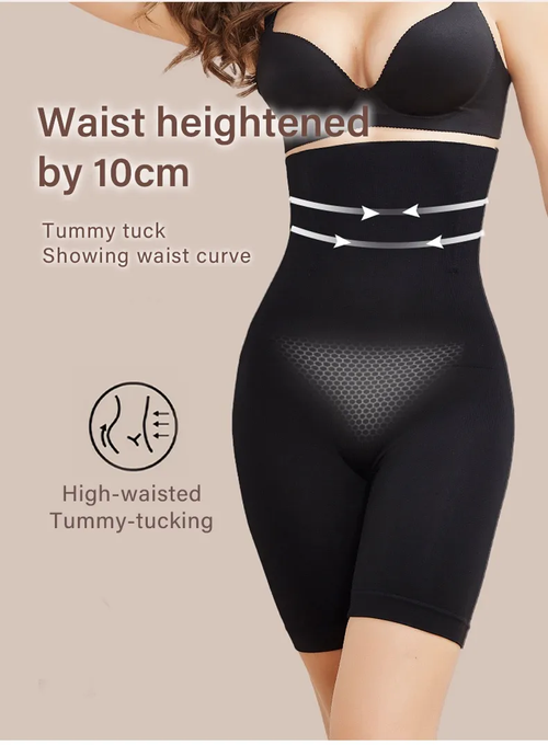 High-waist shaping shorts, easy to put on and take off, comfortably flattening the abdomen and non-pressuring for buttocks lift  （Buy one get one free）
