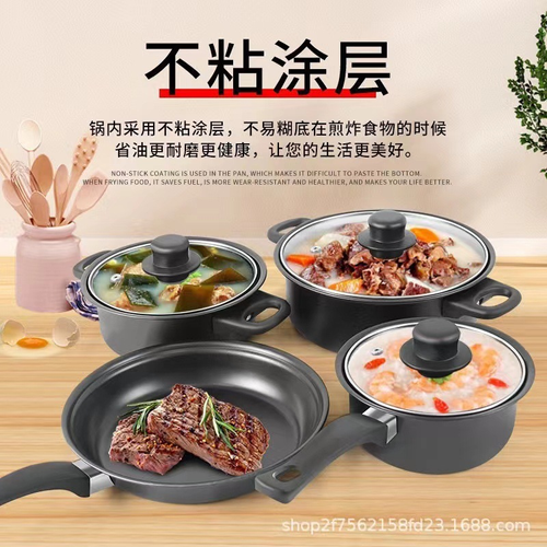Household Appliances 13 Pieces Black Cast Iron Kitchen Utensils Cooking Tools Non Stick Cookware Set With Pots and Pans Set