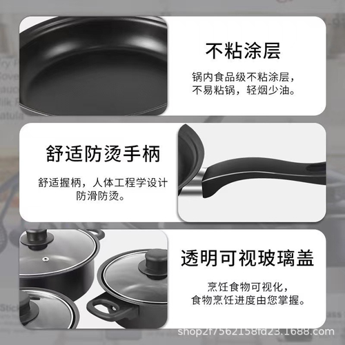 Household Appliances 13 Pieces Black Cast Iron Kitchen Utensils Cooking Tools Non Stick Cookware Set With Pots and Pans Set