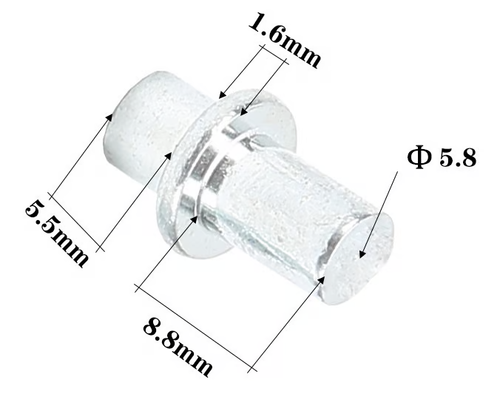 Drive Rivets（100PCS)