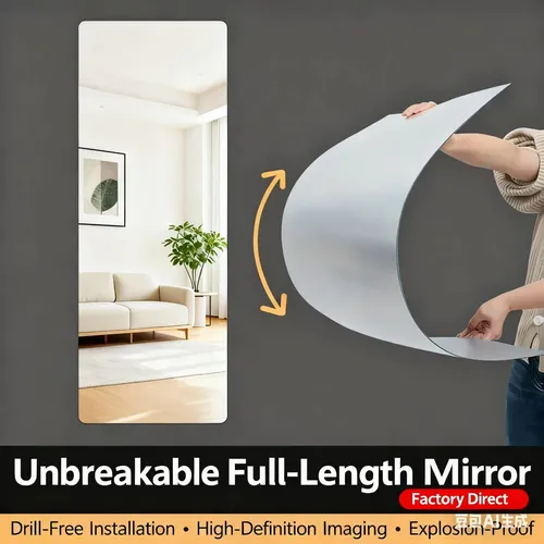 Unbreakable Flexible Acrylic Full-Body Mirror Stickers (Dorm&Bedroom&Bathroom&Wardrobe Inner)