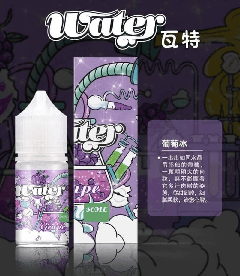 WATER煙油 以美國進口順滑不膩口搭配30ml規格為重點，更適合重視配方與規格的人