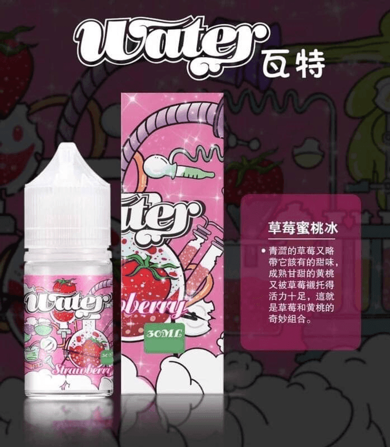 WATER煙油 以美國進口順滑不膩口搭配30ml規格為重點，更適合重視配方與規格的人