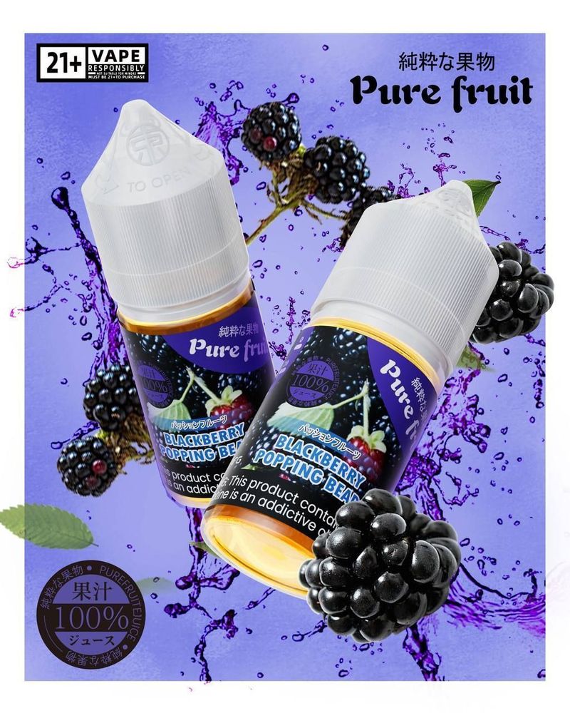 Pure Fruit煙油 Pure搭配純水果風味清爽順滑，容量與使用成本更好安排