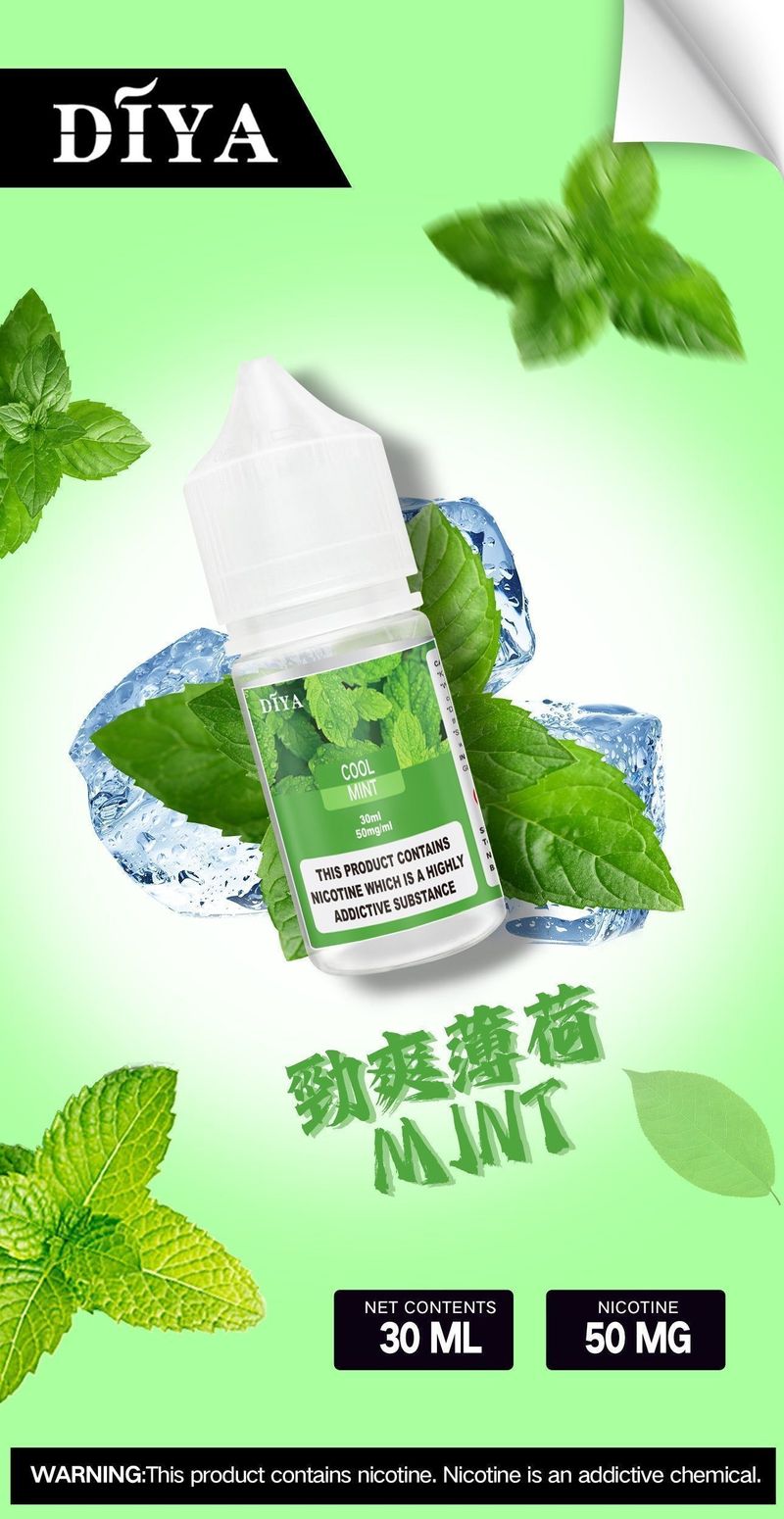 DIYA叮啞30ml小煙油 尼古丁鹽多濃度搭配日常口糧，日常補貨與輪換更省心
