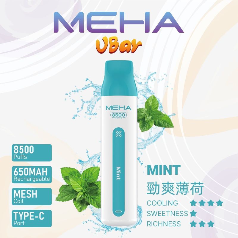 MEHA拋棄式電子煙 8500口搭配輕薄便攜，口感節奏更容易掌握
