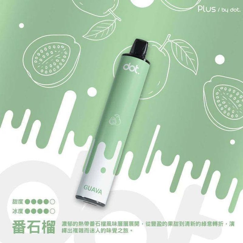 Dotplus拋棄式電子煙 高續航搭配輕巧便攜，補貨與續用更好評估