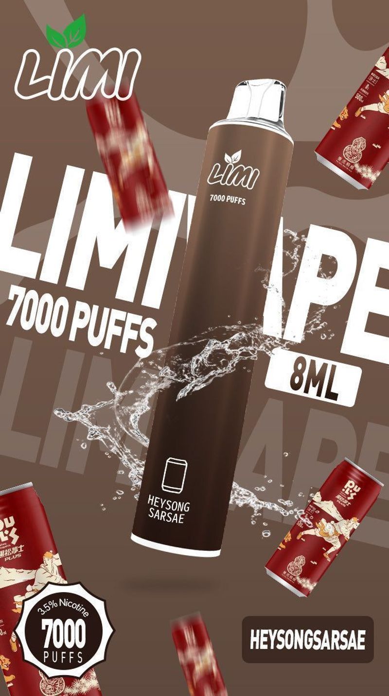 Limi拋棄式電子煙 以多口味搭配穩定輸出為重點，更看重結構與日用手感