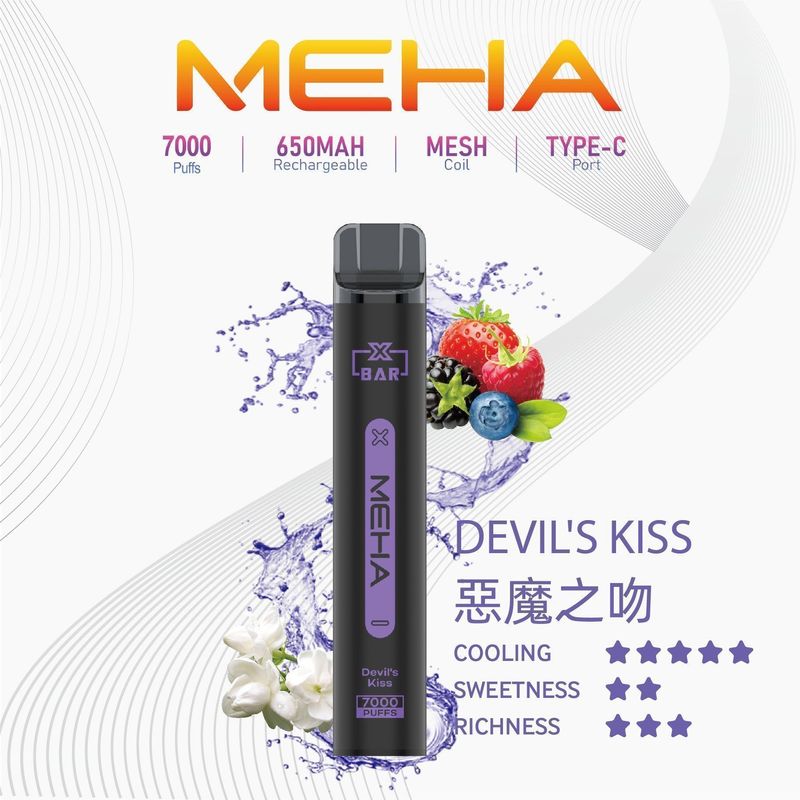 MEHA X BAR拋棄式電子煙 多口味搭配穩定輸出，更看重結構與日用手感