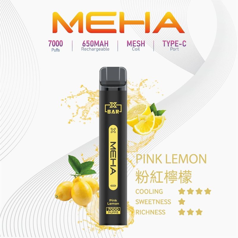MEHA X BAR拋棄式電子煙 多口味搭配穩定輸出，更看重結構與日用手感