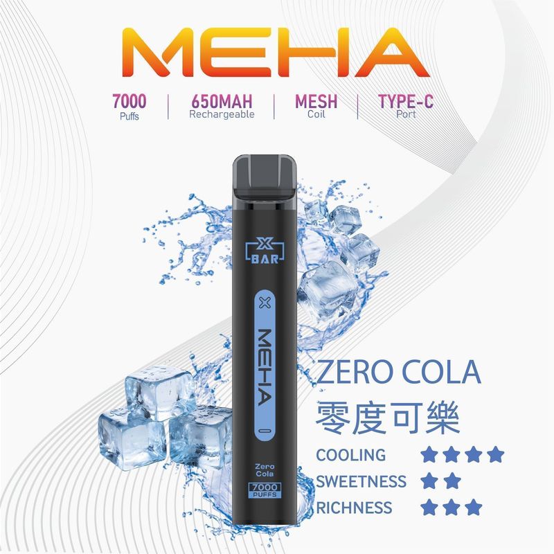 MEHA X BAR拋棄式電子煙 多口味搭配穩定輸出，更看重結構與日用手感