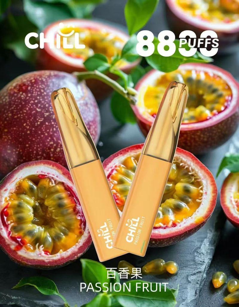 CHILL拋棄式電子煙 清涼順滑搭配順滑口感，口感節奏更容易掌握