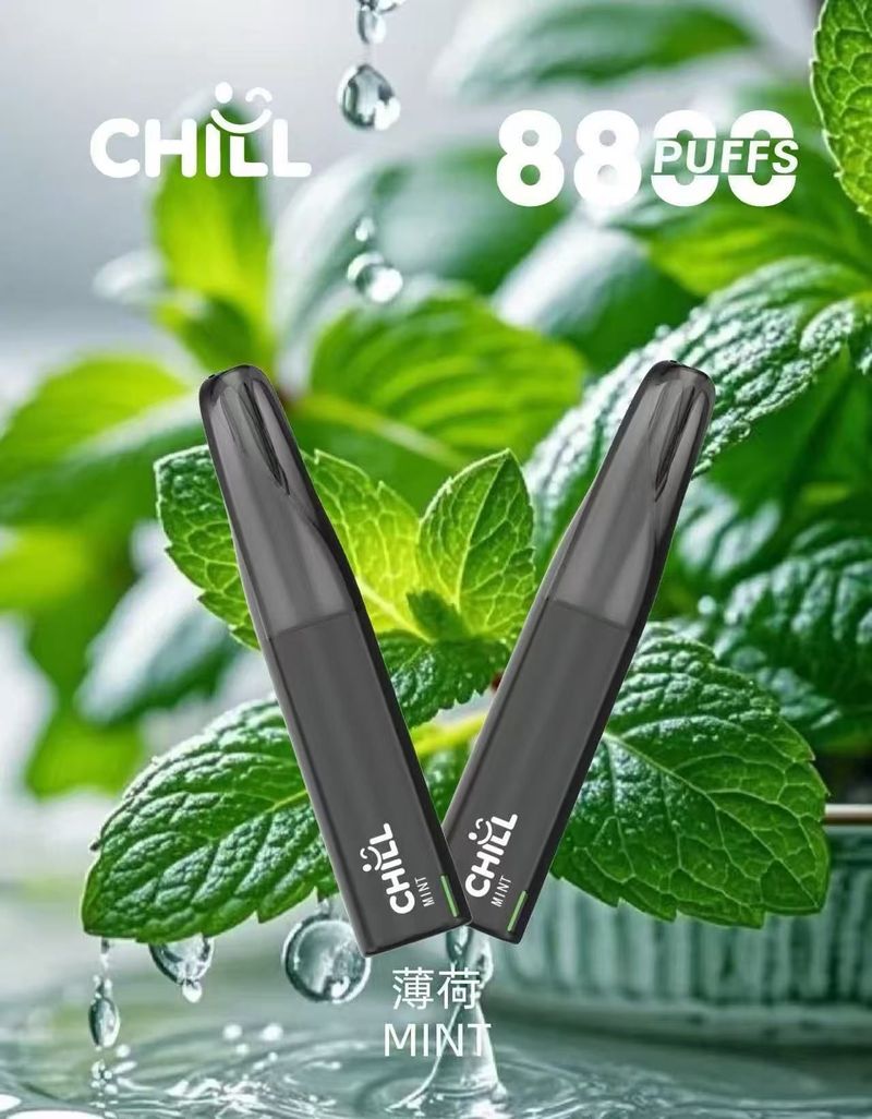 CHILL拋棄式電子煙 清涼順滑搭配順滑口感，口感節奏更容易掌握