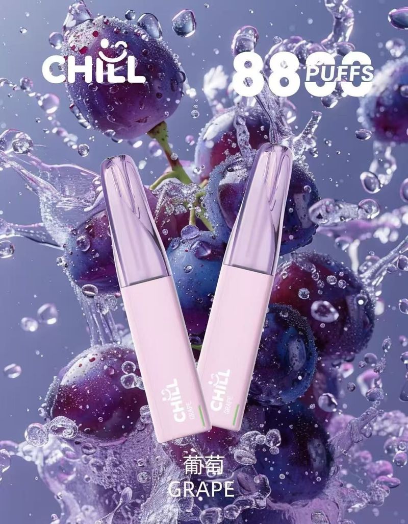 CHILL拋棄式電子煙 清涼順滑搭配順滑口感，口感節奏更容易掌握