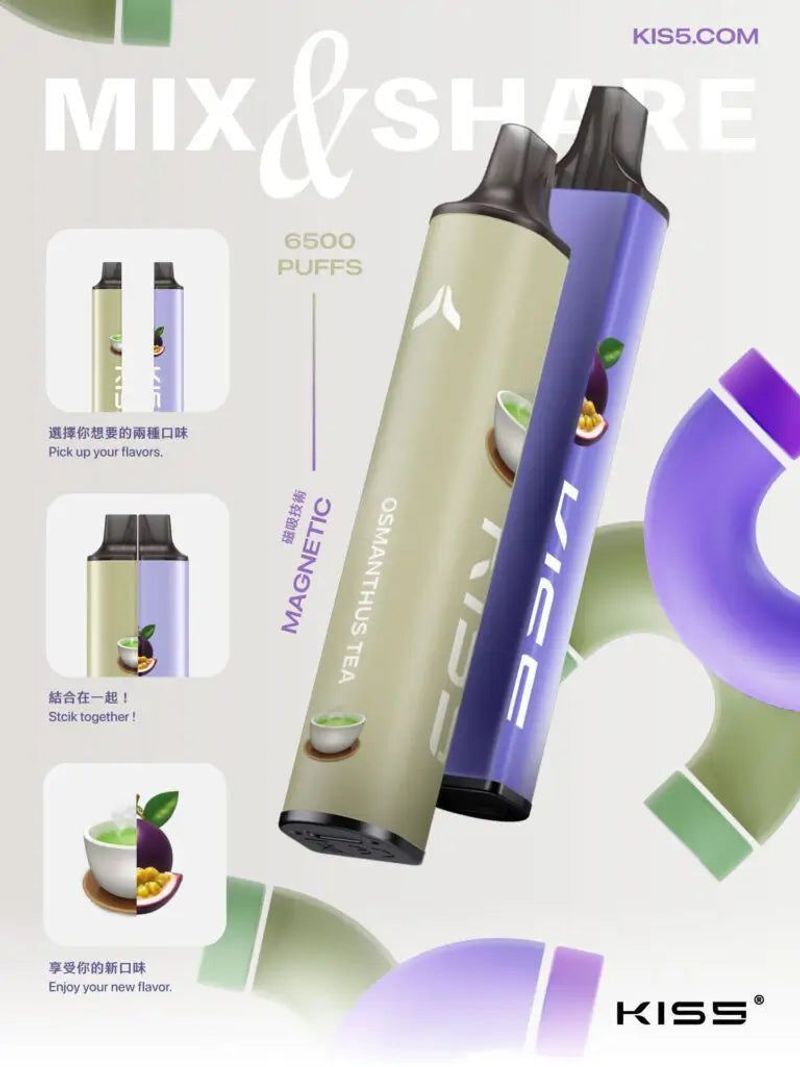 KISS拋棄式電子煙 6500口搭配高續航，更看重結構與日用手感