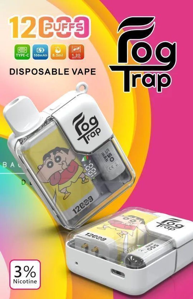 Fog Trap拋棄式電子煙 12000口搭配高續航，外出與輪換更順手
