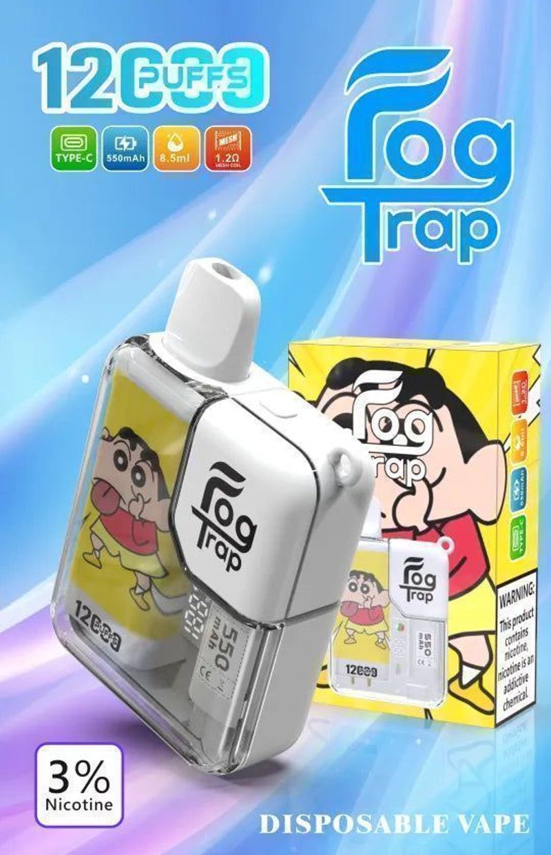 Fog Trap拋棄式電子煙 12000口搭配高續航，外出與輪換更順手