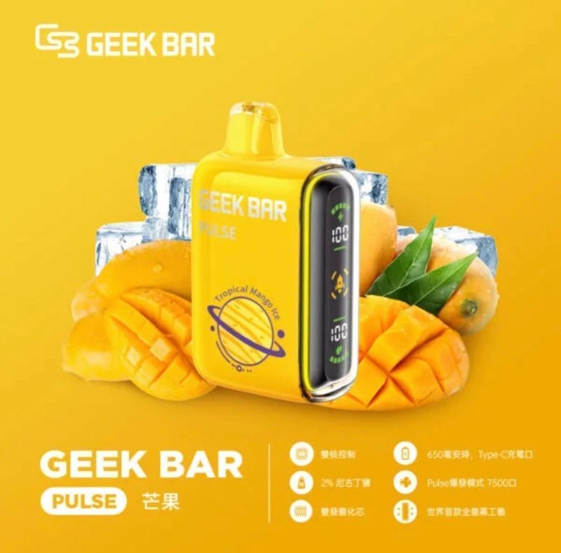 Geek Bar Pulse拋棄式電子煙 以15000口搭配穩定輸出為重點，更看重結構與日用手感
