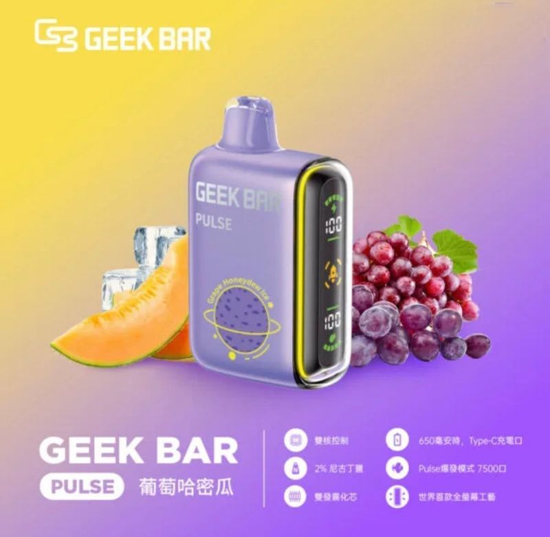 Geek Bar Pulse拋棄式電子煙 以15000口搭配穩定輸出為重點，更看重結構與日用手感