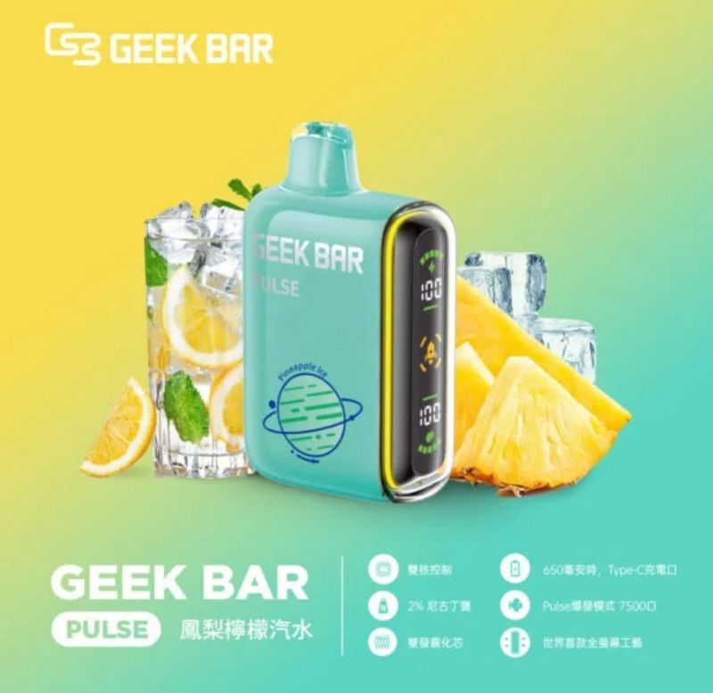 Geek Bar Pulse拋棄式電子煙 以15000口搭配穩定輸出為重點，更看重結構與日用手感