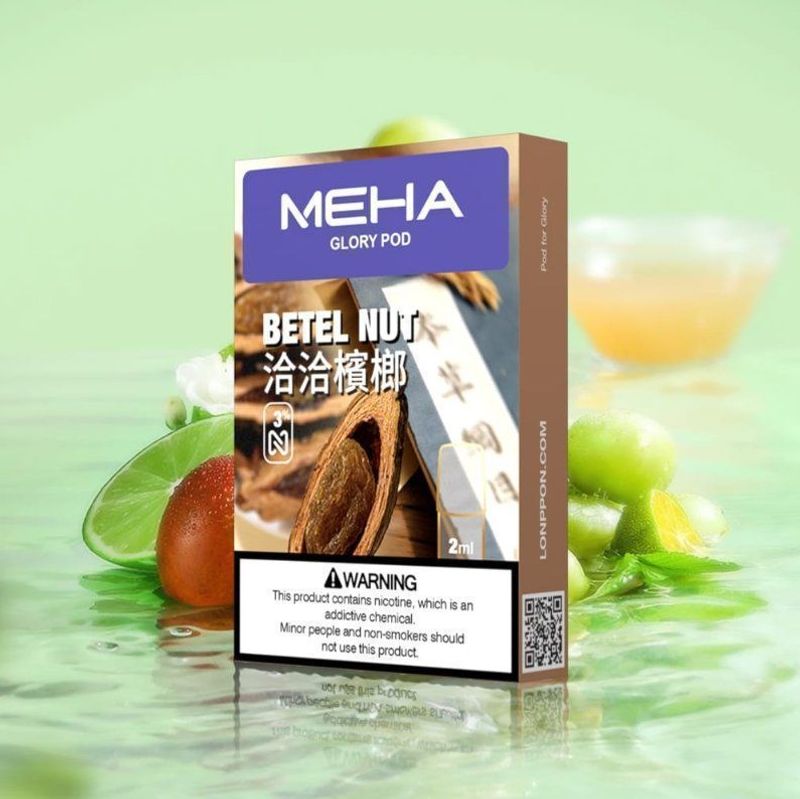 MEHA煙彈 多口味搭配穩定輸出，日常成本與效率更好估