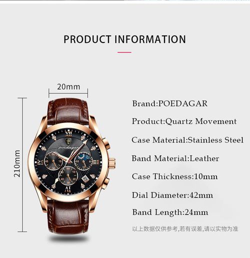 Berdaga new waterproof luminous men's watch