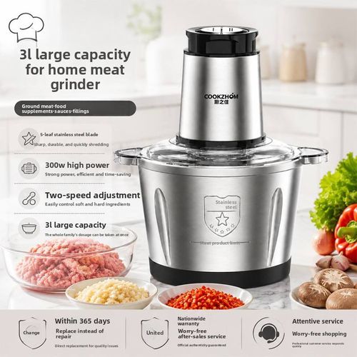 Fufu machine, a multi functional, large capacity, high power food processor for home use.