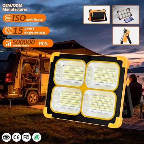 Solar powered, waterproof, portable outdoor emergency LED camping light with USB charging, high power courtyard light, floor standing floodlight.