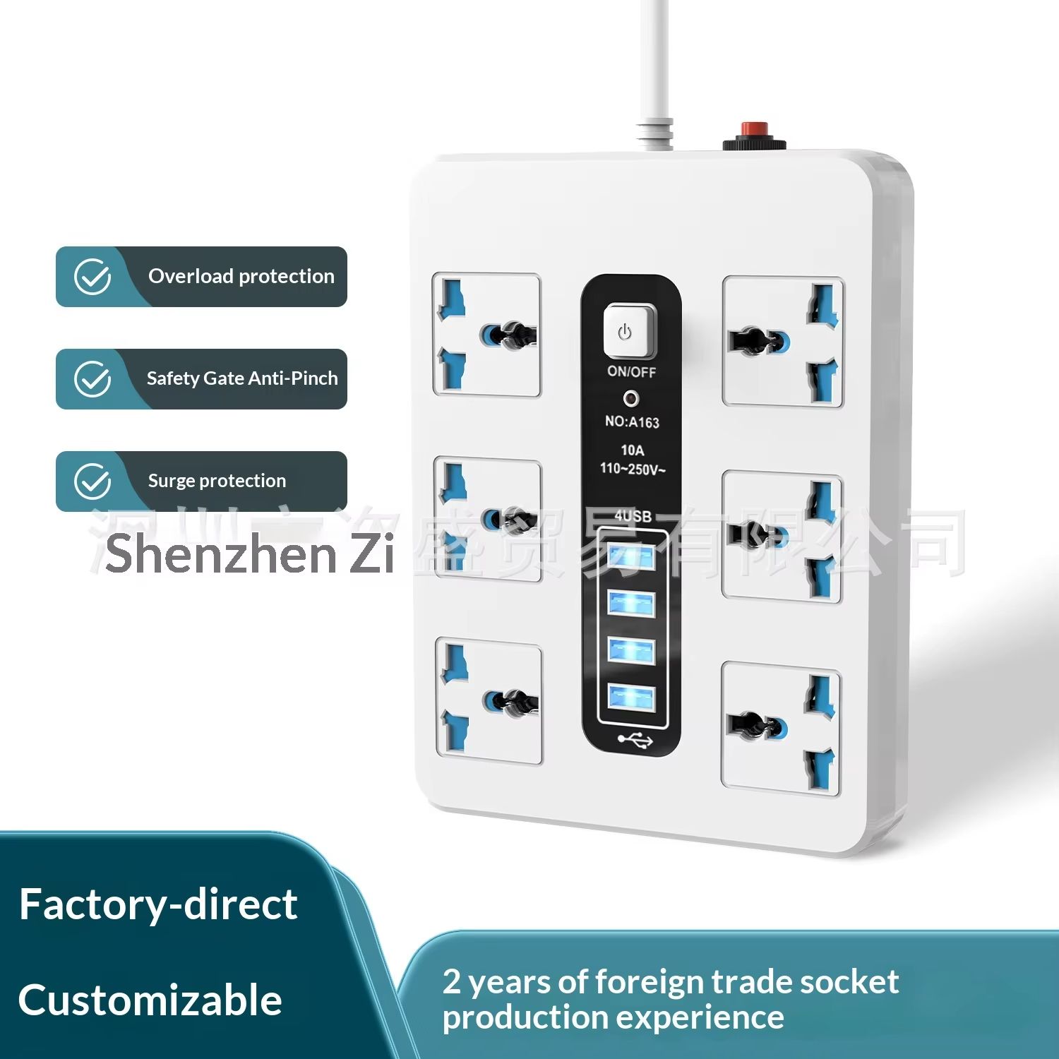 Multifunctional power strip