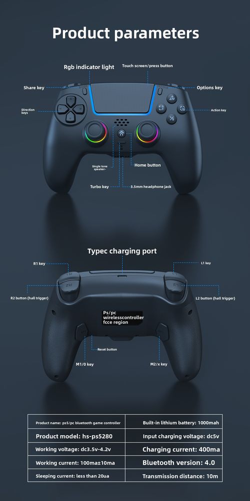 Wireless game controller for PC, featuring dual vibration, motion sensing, and LED lighting. Also compatible with PS5 wireless game controllers, featuring a Hall effect trigger and made of ABS material.