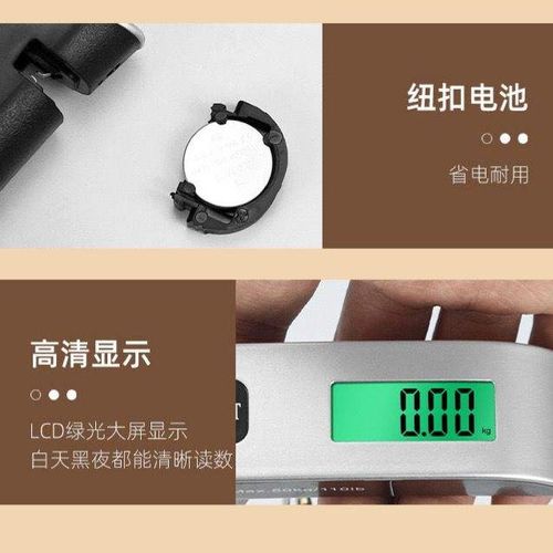 50kg Digital Scale Electronic Balance Pocket Luggage Digital Hanging Weighing Scale
