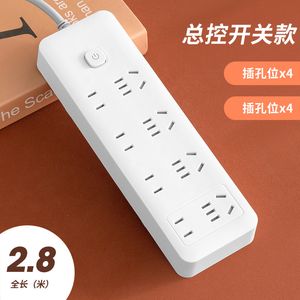 productThumbnail