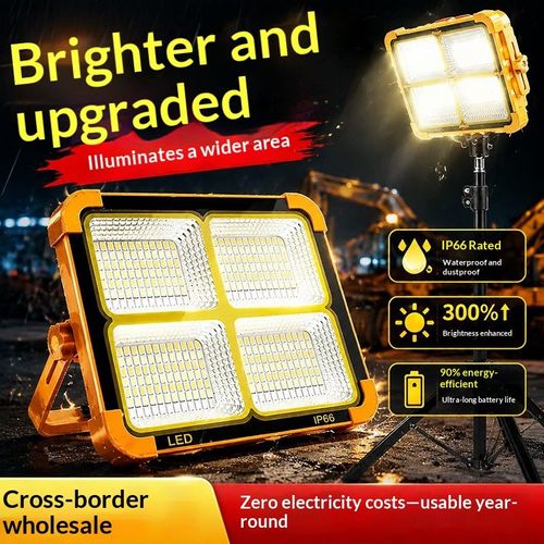 Solar powered, waterproof, portable outdoor emergency LED camping light with USB charging, high power courtyard light, floor standing floodlight.