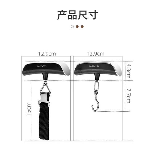 50kg Digital Scale Electronic Balance Pocket Luggage Digital Hanging Weighing Scale