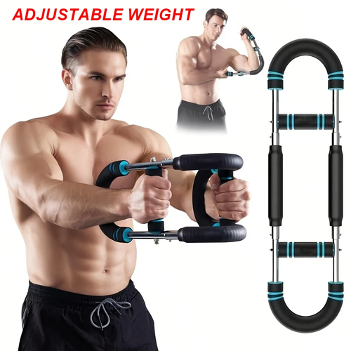 Hot-selling🔥60%OFF🔥Adjustable weight bar for arm trainers, arm and torso strength training equipment, portable training device for home gyms and fitness