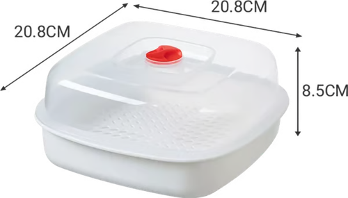 🔥Hot Sale🔥 2-Tier Square Microwave Steamer – Multifunctional Heating & Thermal Insulation Utensil