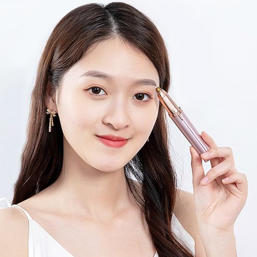 Electric eyebrow trimmer automatic eyebrow trimming artifact eyebrow shaving pencil trimmer for men and women special eyebrow shaving instrument rechargeable