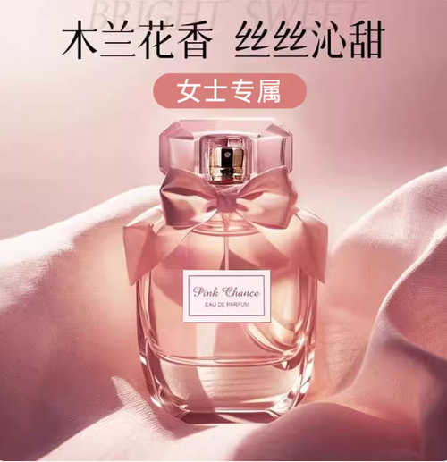 法國高檔女士香水持久留香72小時邂逅正品淡香高級小眾清新女人味