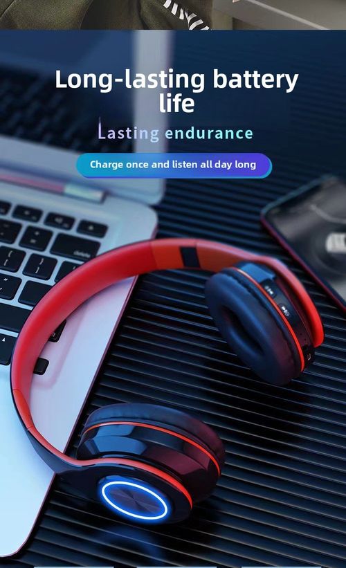 B39 light-emitting over-ear Bluetooth headphones