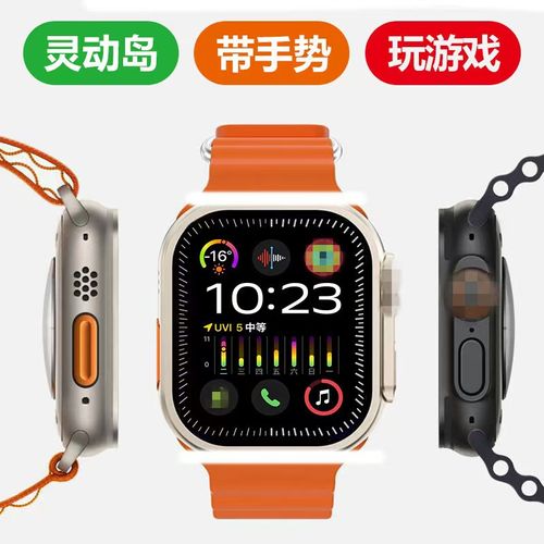 Smartwatch Bluetooth call heart rate and blood pressure cross-border men's sports watch