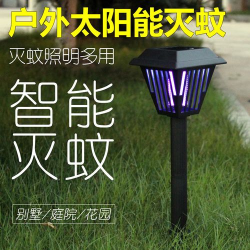 🔥🎁Hot Sale  OFF🎁🔥Portable LED Camping Lantern With Fan