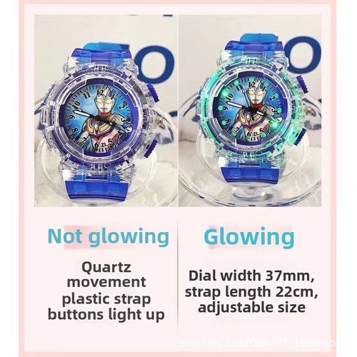 Ultraman watch children's watch