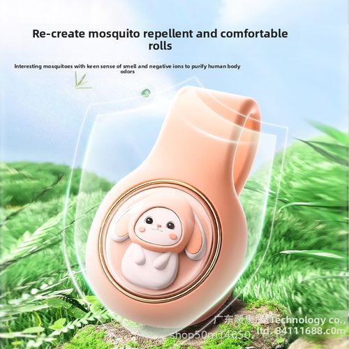 Mosquito repellent wonder - Grade A anti-bite and mosquito repellent buckle