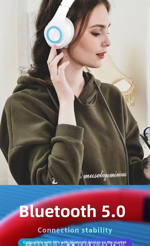 B39 light-emitting over-ear Bluetooth headphones