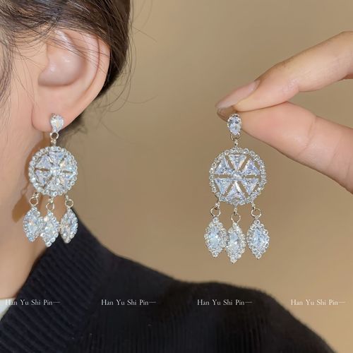 2025 new heavy-duty micro-inlaid zircon dreamcatcher ear studs